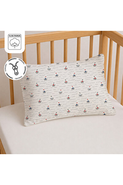 100% Cotton Zippered Baby Pillowcase | 35x45 ( 2pcs )