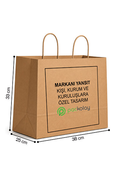 PACKOLAY حقيبة ورقية كرافت مطبوعة باللون البني مع مقبض حلزوني 38x25x33 - 250 ...
