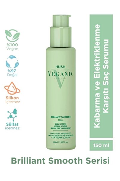 HUSH Veganic Brilliant Smooth Smoothing Serum for Frizzy Hair 150 ml