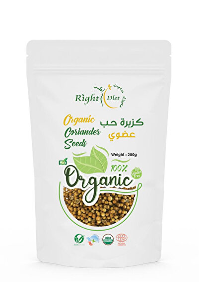 RIGHT DIET بذور الكزبرة العضوية 200 جرام - خالية من المواد المعدلة وراثياً
