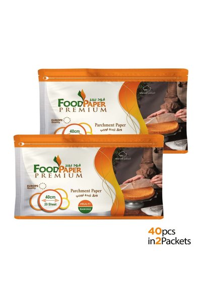 Food Paper ورق خبز أوروبي دائري 40 سم - 20 ورقة |   عبوة من قطعتين |   ممتاز
