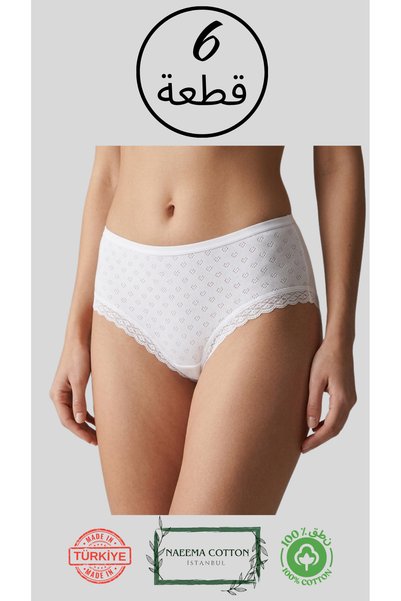 Roft & Pink Premium 12 Pieces Delicate Feminine Breathable Cotton Panties with Cute Heart Details