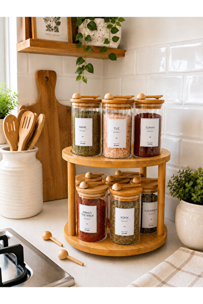 BUCOLIC 14-Piece Bamboo Vacuum Lid Glass Spice Jar Set with Bamboo Rotating S...