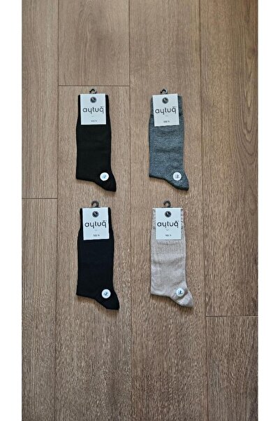 Aytuğ Summer Season 4 Pairs of Bamboo Men's (Black-Navy Blue-Grey-Beige) Sock...
