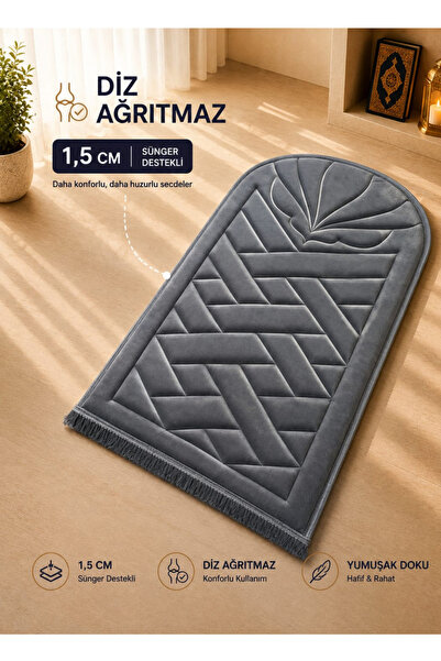 Bripurga 1.5 cm Sponge Supported Knee Pain Relief Prayer Mat Orthopedic Praye...