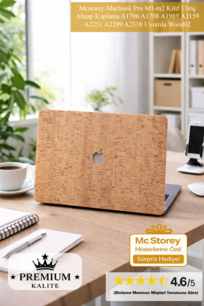 Macbook Pro 13.3 inch M1 M2 Chip Compatible Wood Textured Hard Cover, 360° Protection Slim Light TPU Hard Case Light Brown