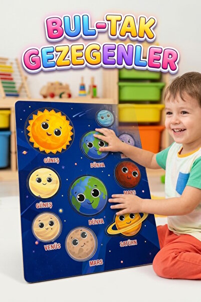 Tıfıl Toys 11 قطعة من لعبة الألغاز الخشبية التعليمية والممتعة ذات الطابع الفض...