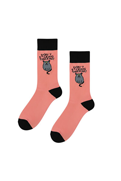 CARNAVAL SOCKS Șosete colorate cu designul "Don't Fu.king Touch Me Kedi"