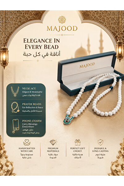 MAJOOD 99 Beads 8mm White Turquoise Tasbih: Multifunctional Necklace, Phone C...
