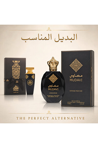 İnfinito عطر مضاوي 100 مل للجنسين - البديل المناسب - تركيز عالي