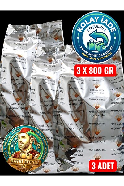 DMarket شاي ألووازا شاي سيلاني أسود 3 عبوات 400 جرام × 3