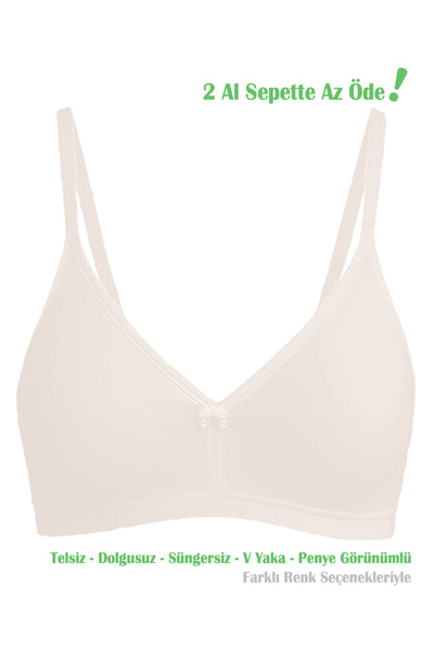 Alışveriş Meydanı Women's Ecru V-Neck Non-Wired Combed Cotton Bra