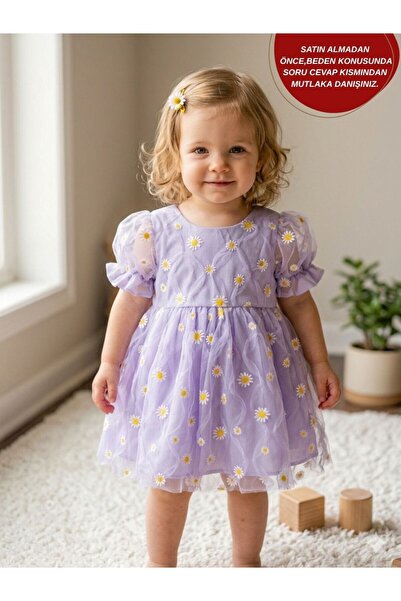 aysskids Lila Papatya Özel Gün Doğum Günü Bayramlık Kabarık Elbise