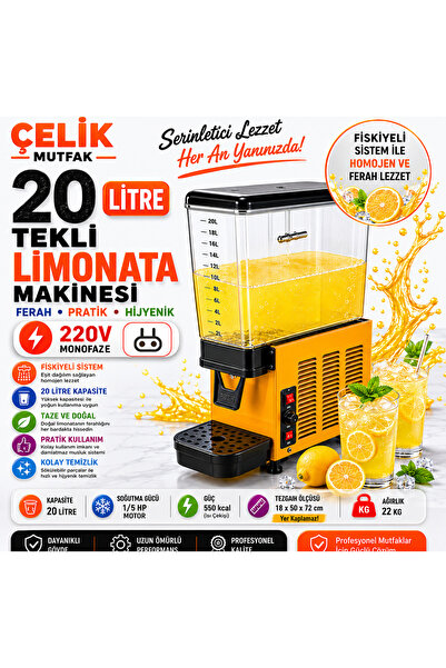 şerbetmatik 20 Litre Limonata Ayran Şerbet Makinesi Fıskiyeli 220V Sessiz - Ç...