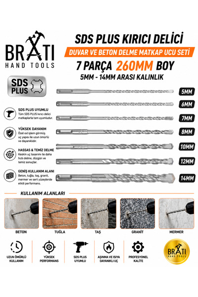 Sds Plus Crusher Drill Hilti Wall and Concrete Drill Bit set 7 pieces 260mm Length5mm-14mm