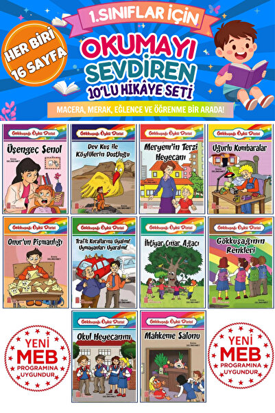 Ata Yayıncılık Hikaye 1. Sınıf Ilkokul Okuma Seti Ve Uygulamalı Değerlendirme...