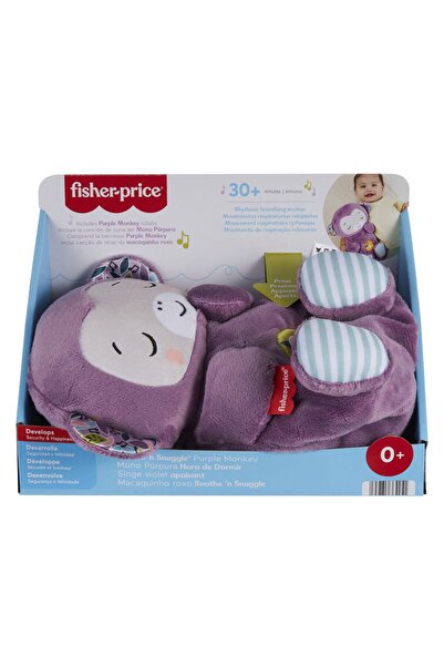mattel FISHER PRICE MAIMUTICA INTERACTIVA BEBELUSI CU RESPIRATIE RITMICA
