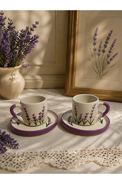 Inspire Ceramic Lavender Patterned 2-Person Cup Set