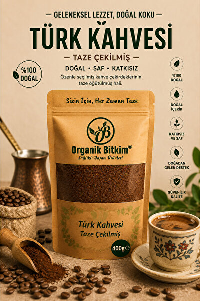 OB Organik Bitkim قهوة تركية - مطحونة طازجة 400 جرام