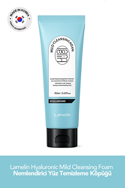 Lamelin Hyaluronic Mild Cleansing Foam Moisturizing Facial Cleansing Foam 150 ml