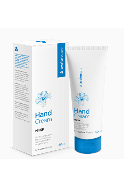AVALON PHARMA أفالون كير كريم لليدين بالمسك 50 مل - Avalon Care Musk Hand Cre...