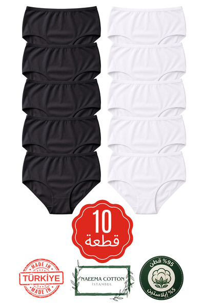 Roft & Pink Premium High Waist Briefs for Women |   Soft Cotton Stretch Panti...