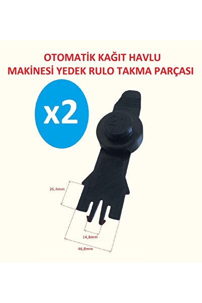 CAR Otomatik Kağıt Havlu Makinesi Yedek Parça Siyah - 2 Adet