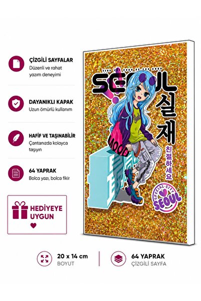 4nio Sari Seoul Sa šljokicama beležnica