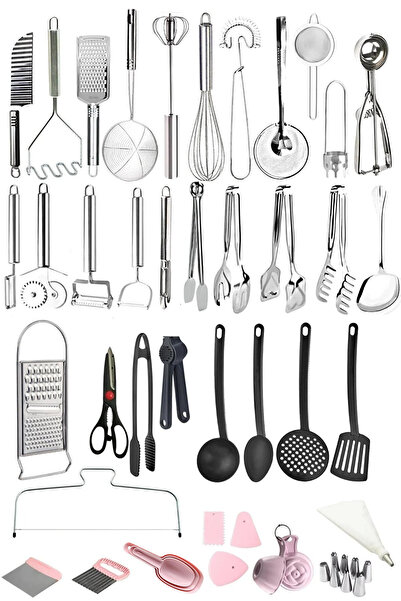 Mirilliahome 40 Parça Kepçe Ekonomik Mutfak Gereçleri Pasta Seti Servis Maşa ...
