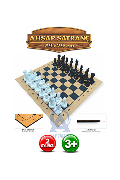 ALAY Ticaret Ahşap Satranç - 29x29x3cm - Taşlar Plastik Büyük Boydur - Zemin ...