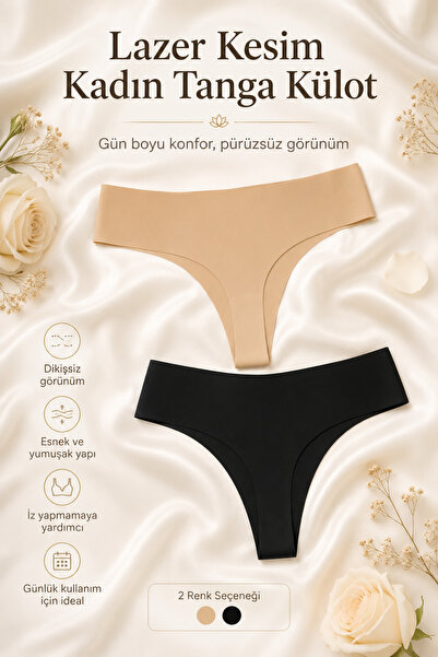 Cottondance LUST Mikro Lazer İz Yapmayan Siyah ve Ten Renkli String Tanga Külot