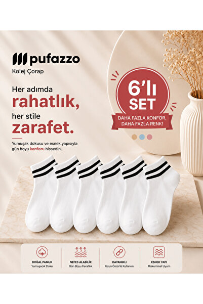 PUFAZZO مجموعة من 6 جوارب تنس للجنسين - جوارب قصيرة، مخططة، قطن طبيعي، بدون خ...