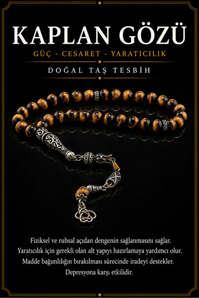 OSMANLI DEĞERLİ TAŞ مسبحة عين النمر من الحجر الطبيعي - إصدار فضي معتمد ومزين ...