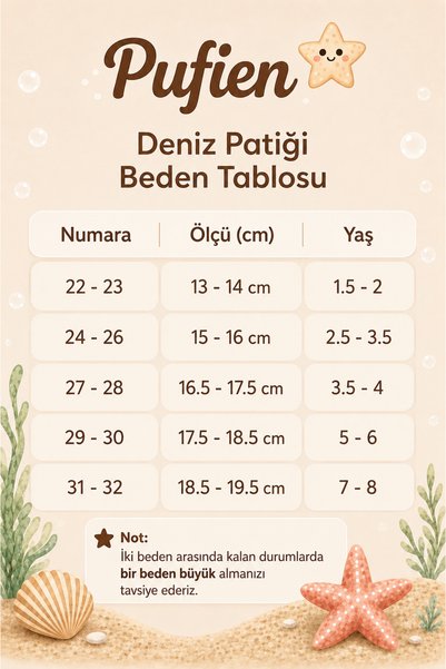 pufien Non-Slip Sole Children's Sea Shoes Baby Pool Booties Breathable Swimsuit Fabric