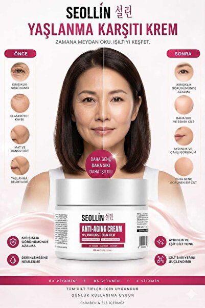 SEOLLİN Gençleştiren Botox Etkili Yaşlanma Karşıtı Ve Kırışıklık Karşıtı Leke...