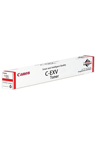 Canon Toner C-EXV CEXV 51 Magenta (0483C002)