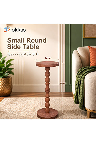 Tiokkss طاولة قهوة خشبية صغيرة متعددة الاستخدامات بتصميم كلاسيكي، مناسبة لغرف...
