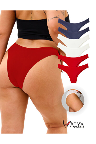 ALYA UNDERWEAR Γυναικεία πολύχρωμα βαμβακερά εσώρουχα Brazilian Fit - Μπλε να...