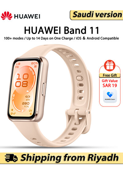 Huawei ساعة ذكية من طراز Band 11، هيكل من سبائك الألومنيوم، عمر بطارية يصل إل...
