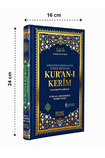 Medrese Kitab Evi 3 ÖZELLİKLİ ORTA BOY (16*24) MEALLİ KURANI KERİM,SATIR ALTI...