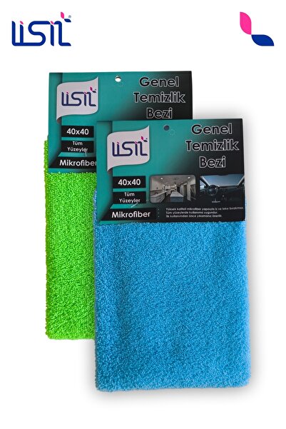Mikrofiber Genel Temizlik Bezi | 2 Adet | Yüksek Gramaj 300 GSM | 40x40 | Tüm Yüzeyler