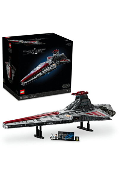 LEGO Star Warsв„ў - Crucisator de atac al republicii din clasa Venator 75367,...