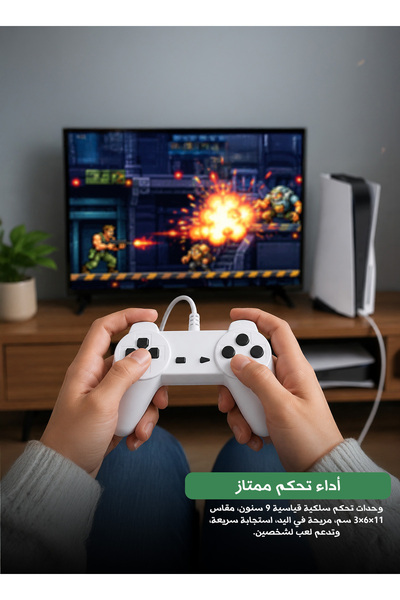 GRS وحدة تحكم ألعاب منزلية صغيرة بتصميم كلاسيكي مع 620 لعبة كلاسيكية مدمجة وأ...