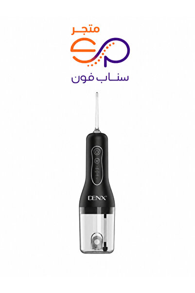 Generic جهاز تنظيف فموي للأسنان بالماء لاسلكي، محمول بأربعة مستويات سرعة، أرب...