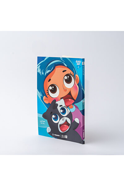 OEMS جوهرة ولوزة - أوبار وبحر السماء