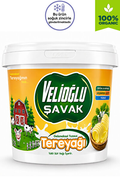 v.ş VelioğluŞavak Velioğlu Şavak Tuzsuz Köy Tereyağı 1 kg – Katkısız Doğal Ka...