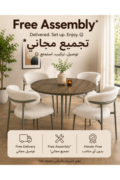 TrentonGCC طقم طاولة طعام فاخرة وعصرية مستديرة لـ 4 أشخاص - طاولة طعام مع كرا...