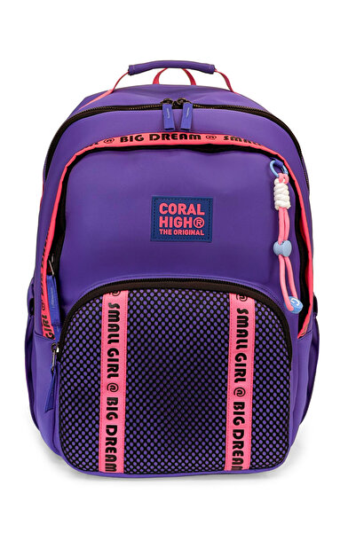 Coral High Лилава ученическа раница 24409