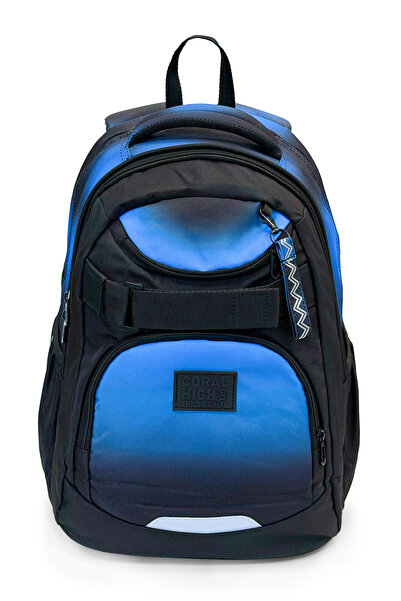 Coral High Color Changing Four Compartment School Backpack 24432