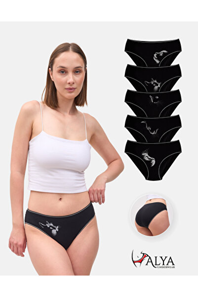 ALYA UNDERWEAR Damskie bawełniane majtki z nadrukiem kota – wzór Bato – 5 szt...